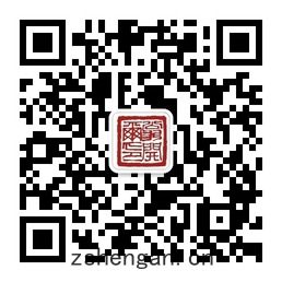 翁(wēng)開爾微(wēi)信公眾號(hào)